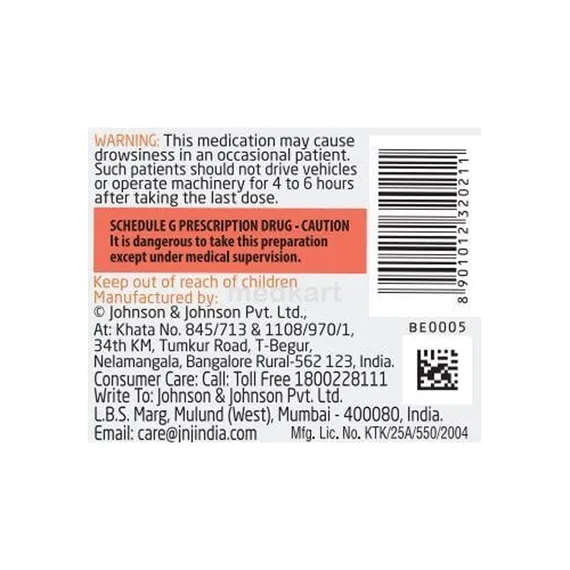 benadryl cough syrup 50 ml